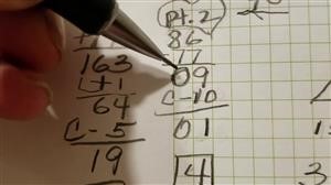 numerology 
      calculator based on name